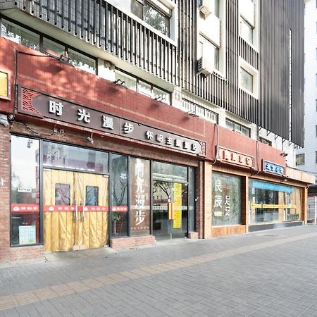 Sweetinn Beijing Exterior photo