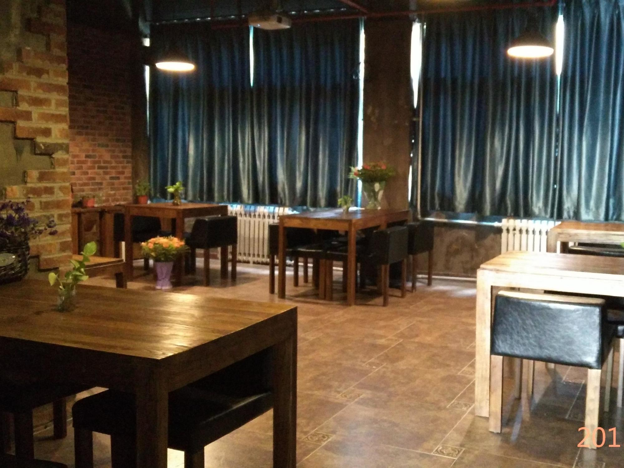 Sweetinn Beijing Exterior photo