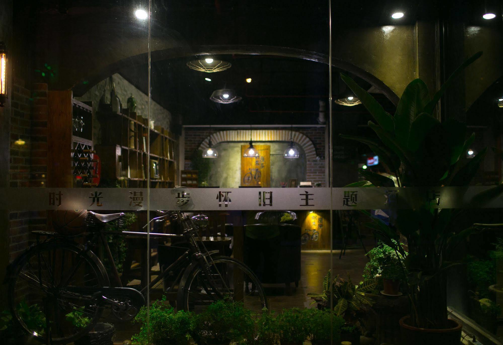 Sweetinn Beijing Exterior photo