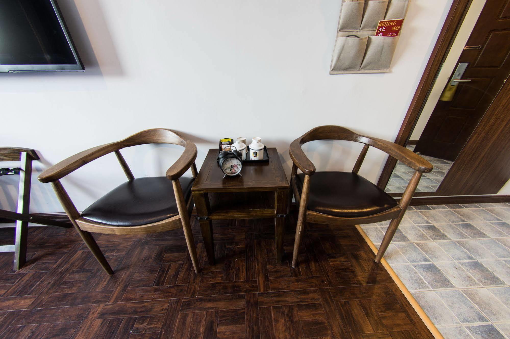 Sweetinn Beijing Exterior photo
