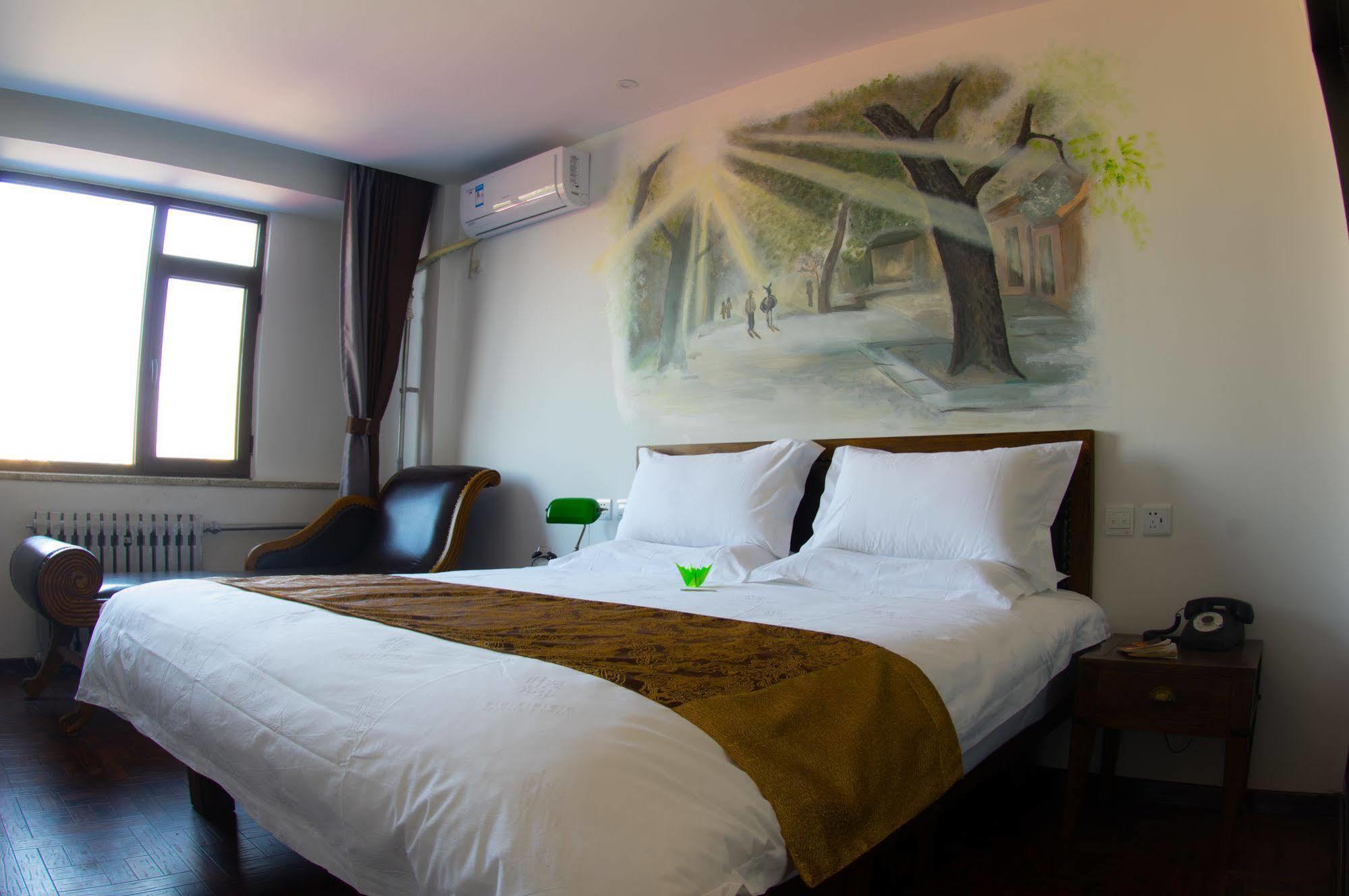 Sweetinn Beijing Exterior photo