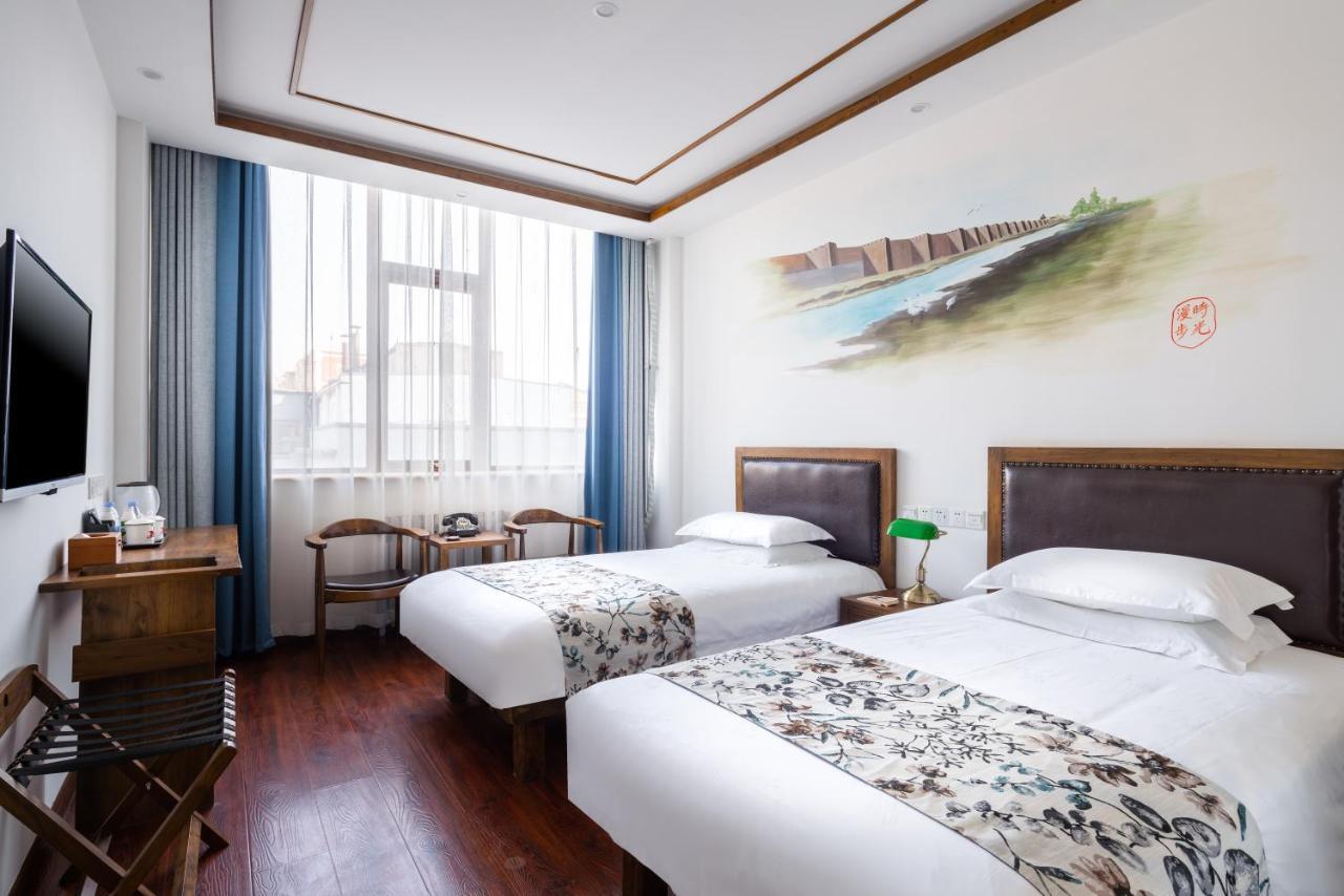 Sweetinn Beijing Exterior photo