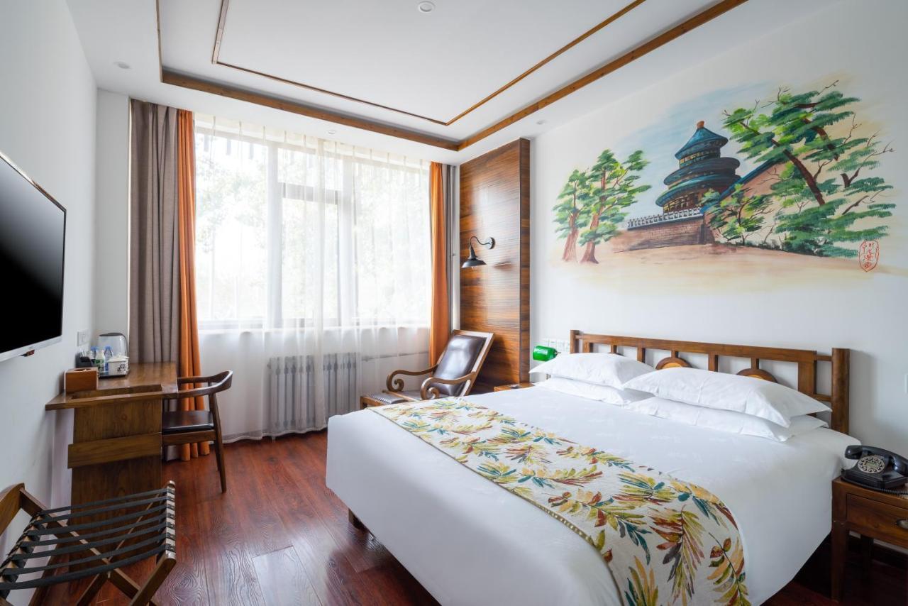 Sweetinn Beijing Exterior photo