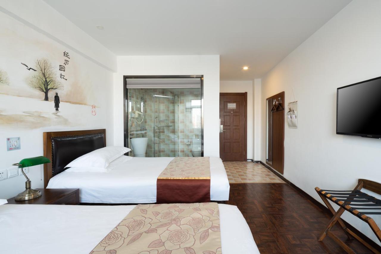 Sweetinn Beijing Exterior photo