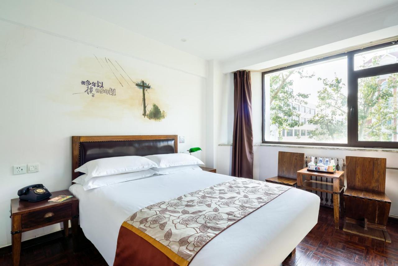 Sweetinn Beijing Exterior photo