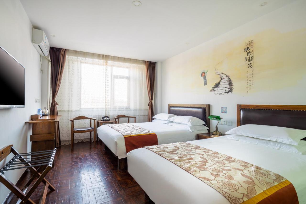 Sweetinn Beijing Exterior photo