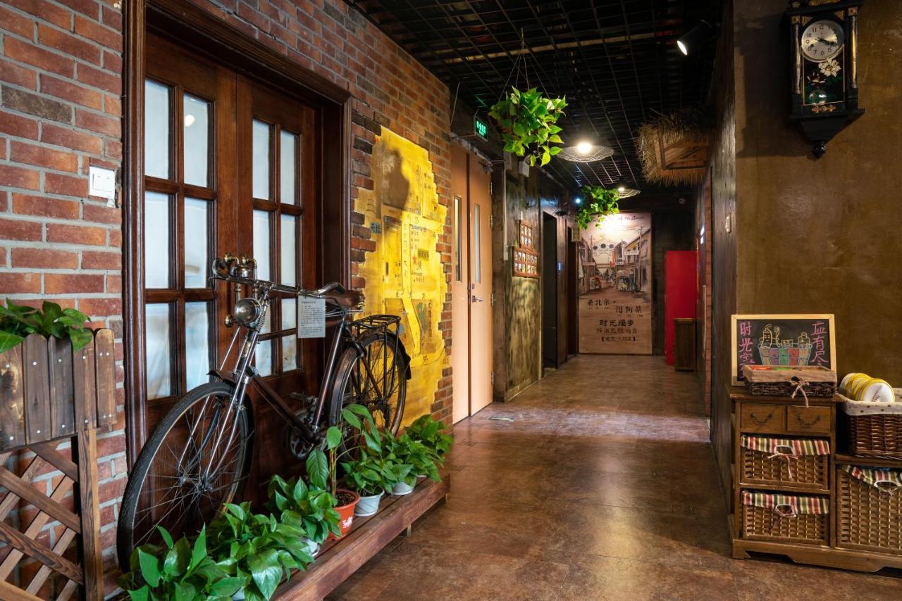 Sweetinn Beijing Exterior photo